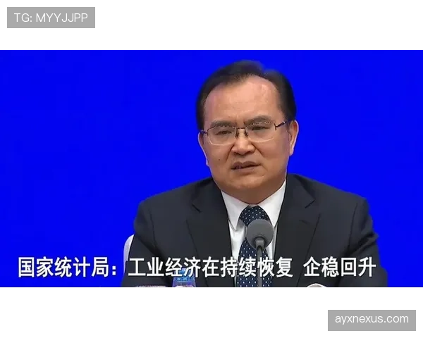 阿赫利表现稳步回升，重回顶级行列的关键阶段与竞争格局变化